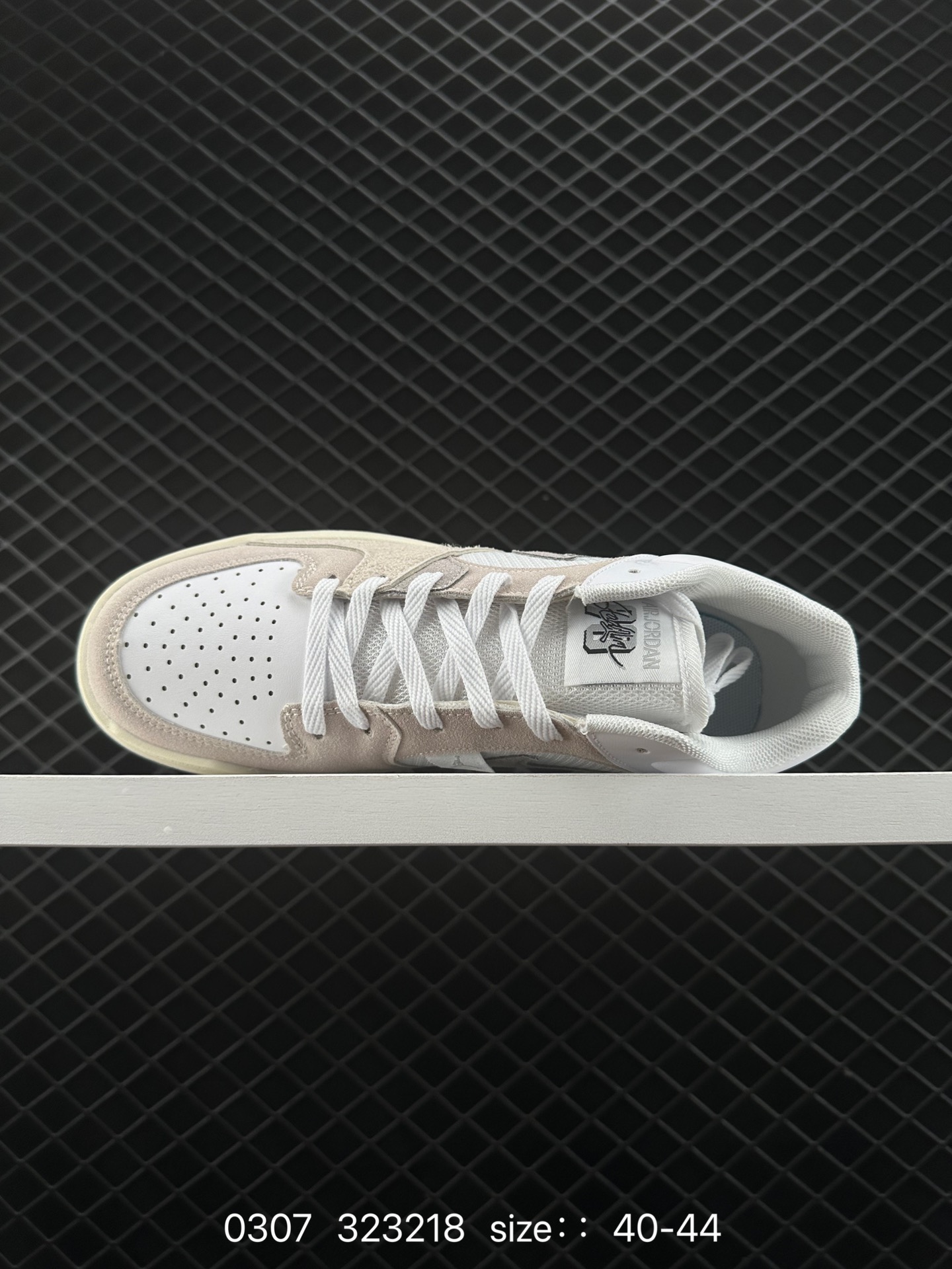 Nike Air Jordan Stadium 90 Stadium